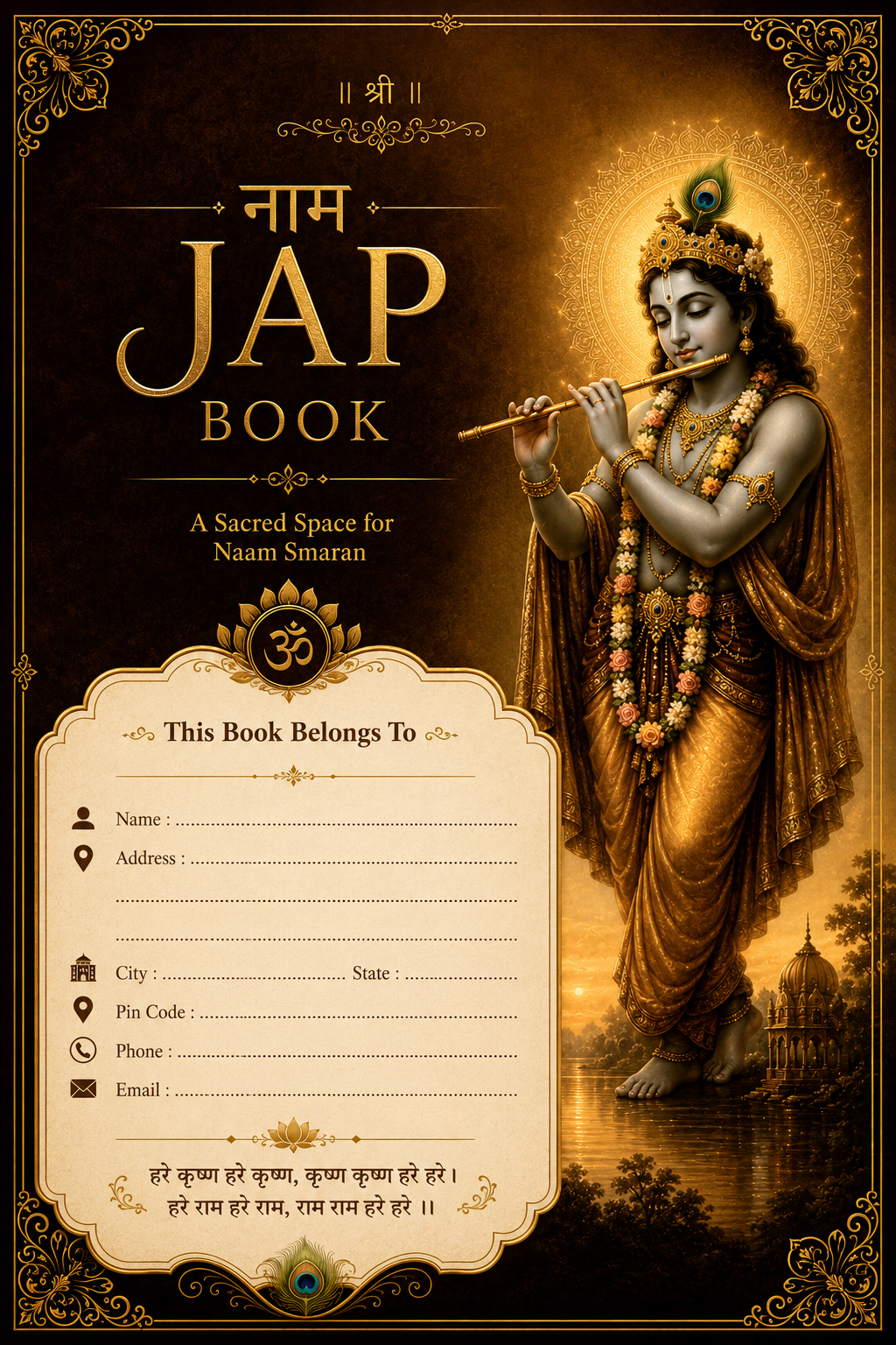 Vrinda NaamJap Book - A Sacred Companion for Daily Naam SmaranQUANTITY :- 2