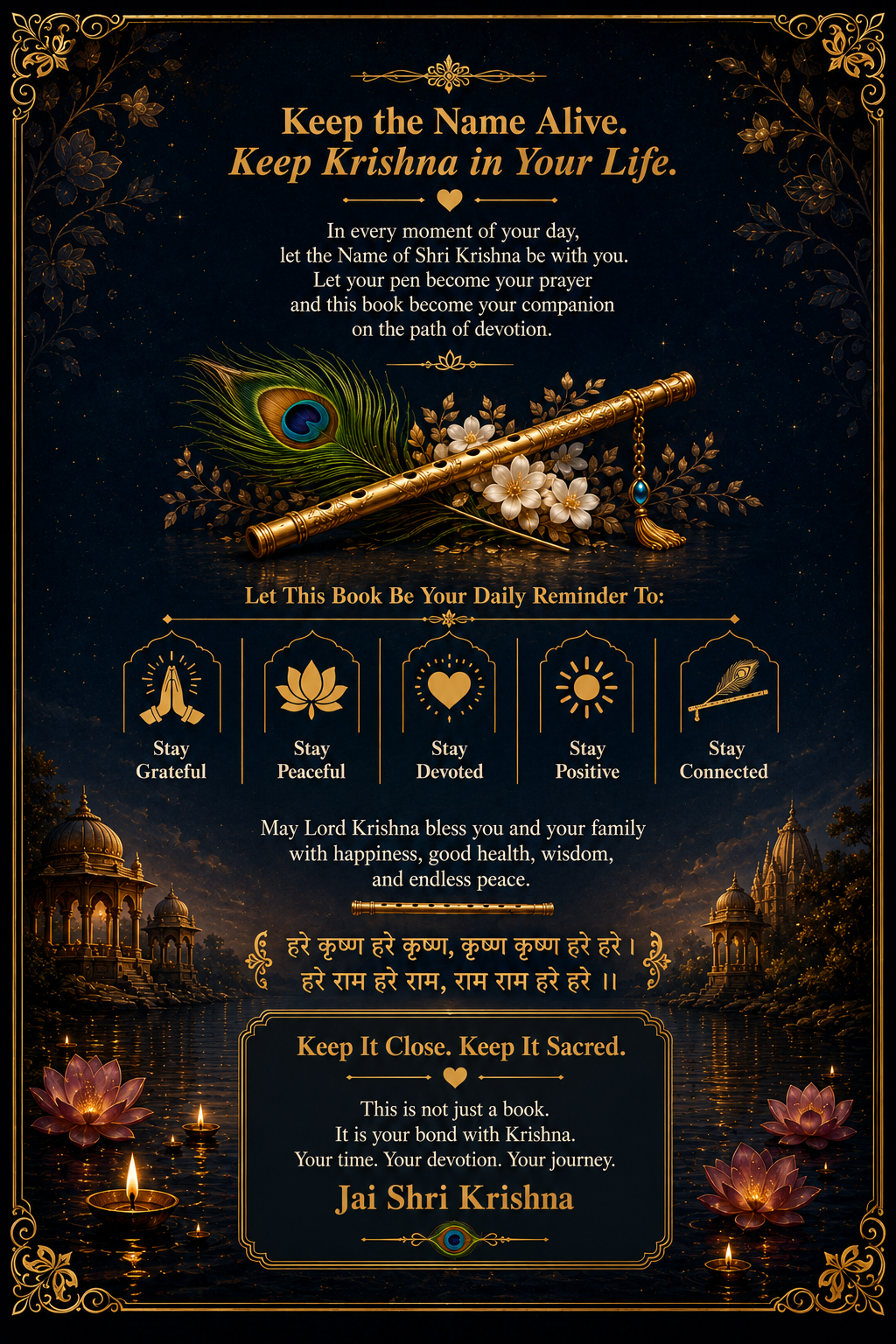 Vrinda NaamJap Book - A Sacred Companion for Daily Naam SmaranQUANTITY :- 2